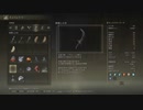 【ELDEN RING】発売日からトロコンするまで【実況】 part87