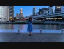 プラネタリウムの真実 を踊ってみたver.のぶめ