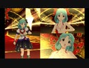 【ミリシタＭＶ】Harmony 4 You まつり姫ソロ＆ユニット＆13人ver