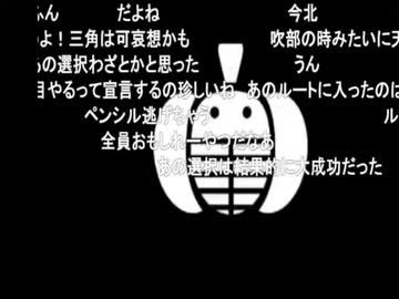 第99.98回　実況メモリアル