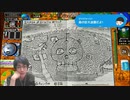 ニンテンドーダイレクトミニ ソフトメーカーラインナップ2022.6.28を実況