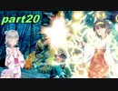 【VOICEROID実況】チャアク使いセーちゃんの討伐記 part20 【MHRise】