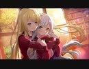 【アサルトリリィ Last Bullet】メモリアストーリー やさしい黄昏