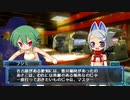 【武装神姫バトルマスターズMk.2】ういろー