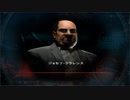 HITMAN BLOOD MONEY 難易度プロフェッショナル SA SO 00 ショーマンの死