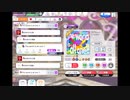 ミリシタでもがみん担当Pがthe world is all one!!をやってみた