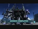 【無編集】スーパーガンダム Lv4
