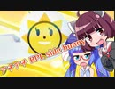 きりたんマニアIIDX #アチアチ BPL side bunny【beatmaniaIIDX】