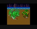 【RF版ロマサガ1】踊・バグ技でスーパーフリーに実況プレイ　part8