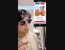【激安】ドミノピザのキャンペーンが熱い…w