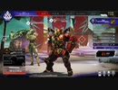 どこをカットする？金ノックに感謝♪【apex】【エイペックスレジェンズ】