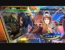 【三国志大戦6】駄君主がケニアで遊ぶそうです1843