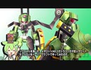 【型紙配布】メダロットペーパクラフト#4 モンジローを紹介するのだ！