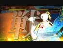 【三国志大戦6】駄君主がケニアで遊ぶそうです1844