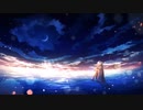 ムーンライト feat. 可不