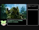 【モンハンライズサンブレイク格安情報】サンブレイクを定価より1000円以上安く購入する方法をずんだもんが解説!!