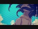とても素敵な六月でした うたってみた / てと