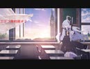 【ブルーアーカイブ】まだまだ日常パ～ト＃2【エデン条約遍】