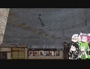 【気楽に身軽に】モヒ巻其ノ拾玖【単独探索】