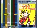 チカラ オート