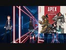 【BEAT SABER】Apex Legends Main Theme