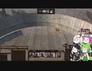 【仲間がいれば】モヒ巻其ノ弐拾【立ち上がらせる】
