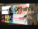 ☑ Nintendo Direct mini ソフトメーカーラインナップ 2022.6.28 を観て騒ぐ【日本人の反応】