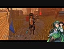 ゆっくりとずん子とDbDと#4 [トリックスター]