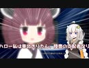 【MHRS】ニンジャ【Sunbreak】