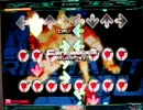 【DDR】BRILLIANT 2U(Orchestra Groove) 擬似ショックアロー (DP-DIFFICULT)