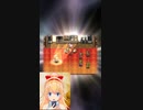 [ロマサガRS]水着の…ポニテ！ショートガチャ