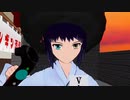 【VOK団】Vキャス四郎第一話