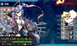 【艦これ】 2022梅雨イベント 【E5-1甲】 ゲージ1本目クリア