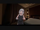 VRChatの”この先R指定”な動画