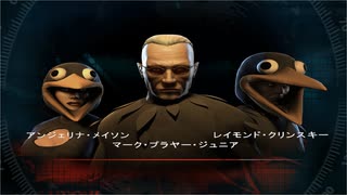 HITMAN BLOOD MONEY 難易度プロフェッショナル SA SO 05 カラスの殺人