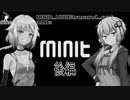 【minit HARD110%】40秒で死度しな　後編【ソフトウェアトーク実況】