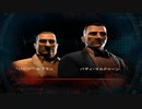 HITMAN BLOOD MONEY 難易度プロフェッショナル SA SO 08 死が我らを分かつまで