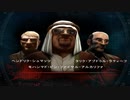 HITMAN BLOOD MONEY 難易度プロフェッショナル SA SO 09 砂上の楼閣