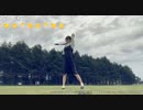 【ぴよちゃん】Hey, Near. If I don't make fun of someone,(^^♪