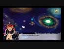 スパロボ初心者のＸ(実況)　part154