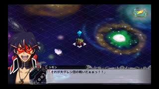 スパロボ初心者のＸ(実況)　part154