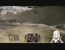 2022.6.29 【ゆかりねっと】ろぼっとのげーむ【MechWarrior Online】 #25