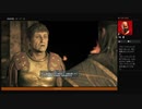 ⌘プレイアーカイブ⌘ ASSASSIN'S CREED: ODYSSEY-THE FATE OF ATLANTIS: TORMENT OF HADES- その43