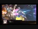 スパロボ初心者のＸ(実況)　part156