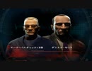 HITMAN BLOOD MONEY 難易度プロフェッショナル SA SO 11 修正第25条