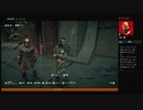 ⌘プレイアーカイブ⌘ ASSASSIN'S CREED: ODYSSEY-THE FATE OF ATLANTIS: TORMENT OF HADES- その44