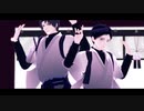 【MMD刀剣乱舞】響喜乱舞【厚・長谷部】