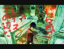 【DBD】ネア姉さんvsレイス【無声】