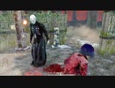 【DBD】ピンヘッド先生強者だけど優しみ【無声】