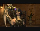 カッパのFF14生活190　反撃
